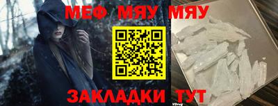 скорость Ликино-Дулёво