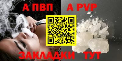 эйфоретик Лесосибирск