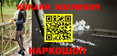 скорость Ликино-Дулёво