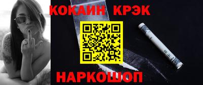 первитин Ливны