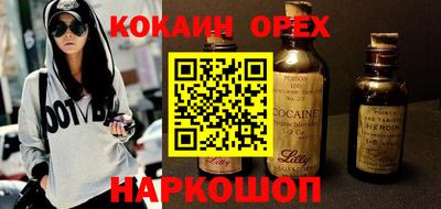 скорость Ликино-Дулёво