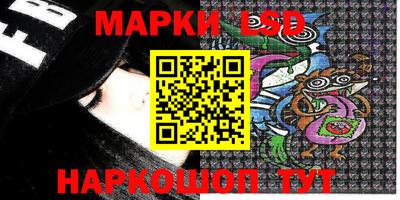 скорость Ликино-Дулёво