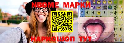 эйфоретик Лесосибирск