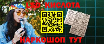 скорость Ликино-Дулёво