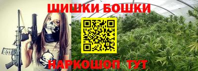 скорость Ликино-Дулёво
