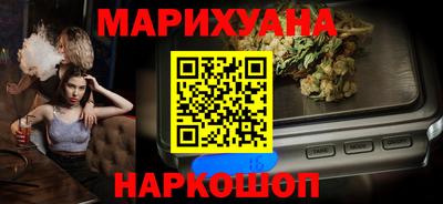 скорость Ликино-Дулёво