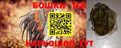 первитин Ливны