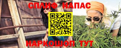 эйфоретик Лесосибирск