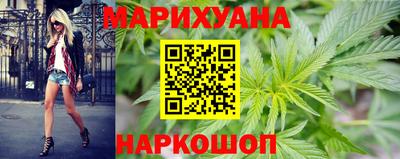 эйфоретик Лесосибирск