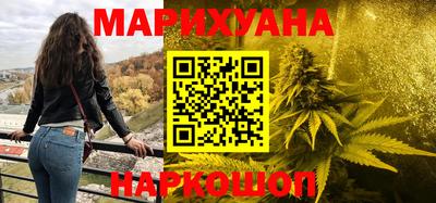 эйфоретик Лесосибирск