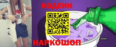 скорость Ликино-Дулёво