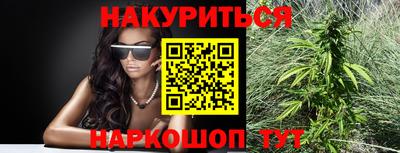 первитин Ливны