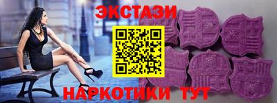 первитин Ливны