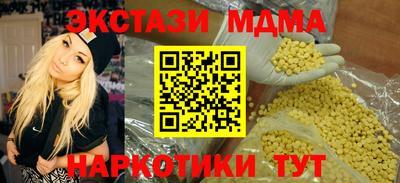 скорость Ликино-Дулёво