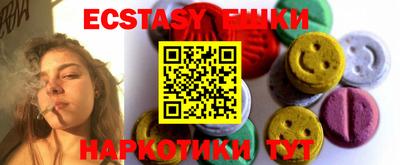 скорость Ликино-Дулёво
