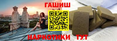 скорость Ликино-Дулёво