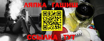 первитин Ливны
