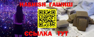 скорость Ликино-Дулёво