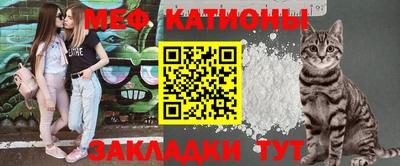 скорость Ликино-Дулёво
